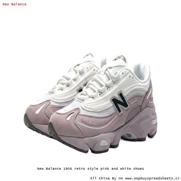New Balance 1906 retro style pink and white shoes