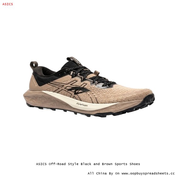 ASICS Off-Road Style Black and Brown Sports Shoes
