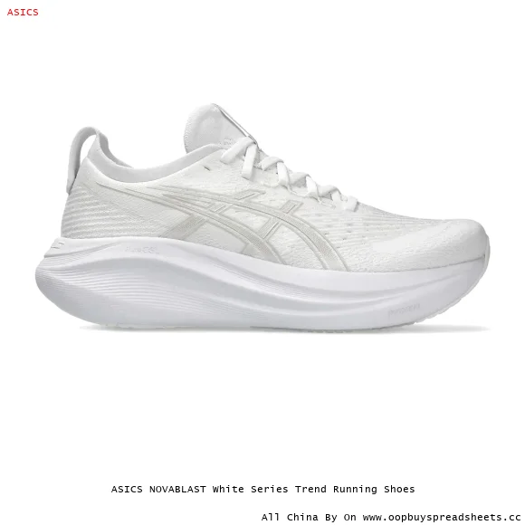 ASICS NOVABLAST White Series Trend Running Shoes