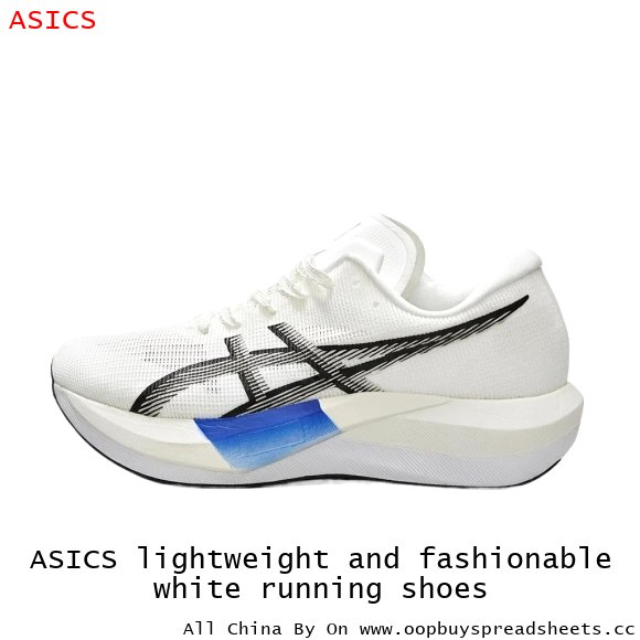 ASICS lightweight and fashionable white running shoes