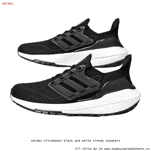 Adidas Ultraboost black and white trendy sneakers