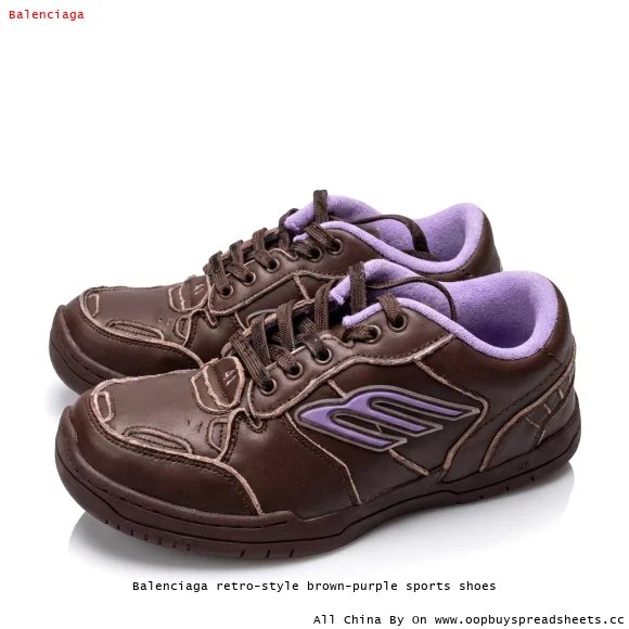 Balenciaga retro-style brown-purple sports shoes