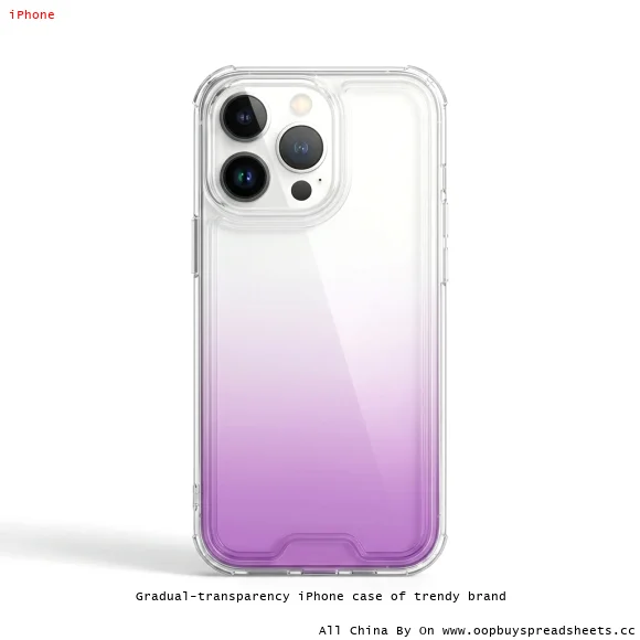 Gradual-transparency iPhone case of trendy brand