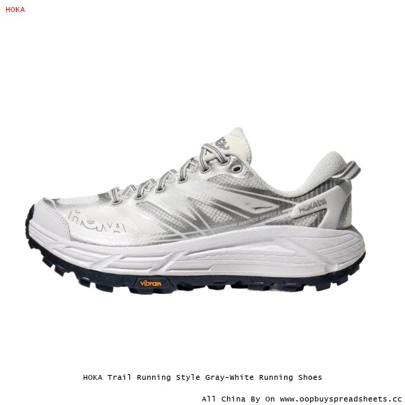 HOKA Trail Running Style Gray-White Running Shoes