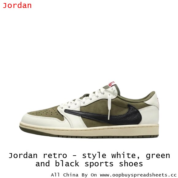 Jordan retro - style white, green and black sports shoes