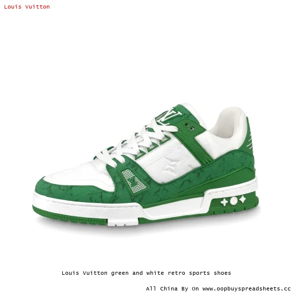 Louis Vuitton green and white retro sports shoes