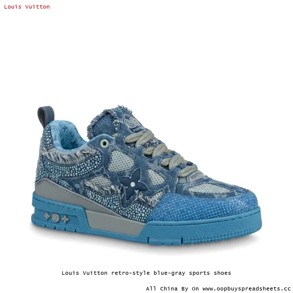 Louis Vuitton retro-style blue-gray sports shoes
