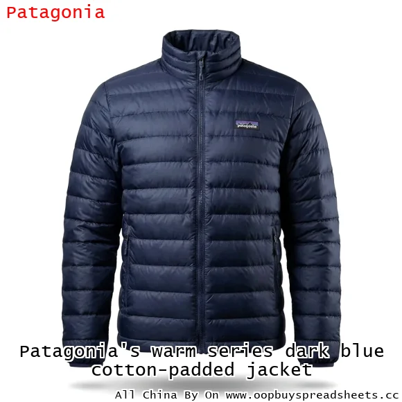 Patagonia's warm series dark blue cotton-padded jacket