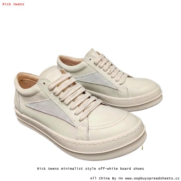 Rick Owens minimalist style off-white board shoes