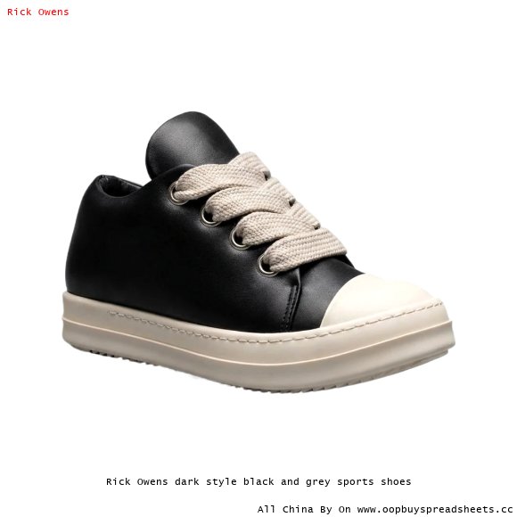 Rick Owens dark style black and grey sports shoes