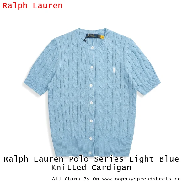 Ralph Lauren Polo Series Light Blue Knitted Cardigan