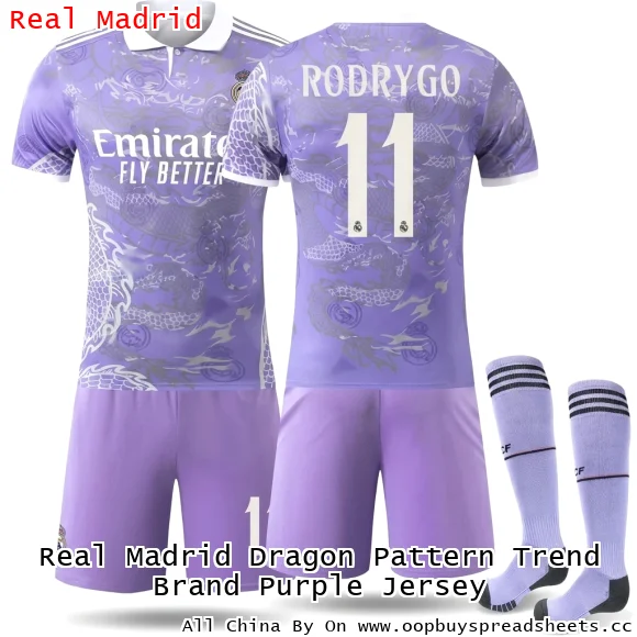 Real Madrid Dragon Pattern Trend Brand Purple Jersey