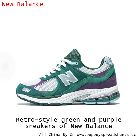 Retro-style green and purple sneakers of New Balance