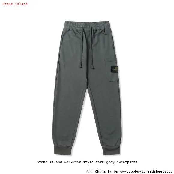 Stone Island workwear style dark grey sweatpants