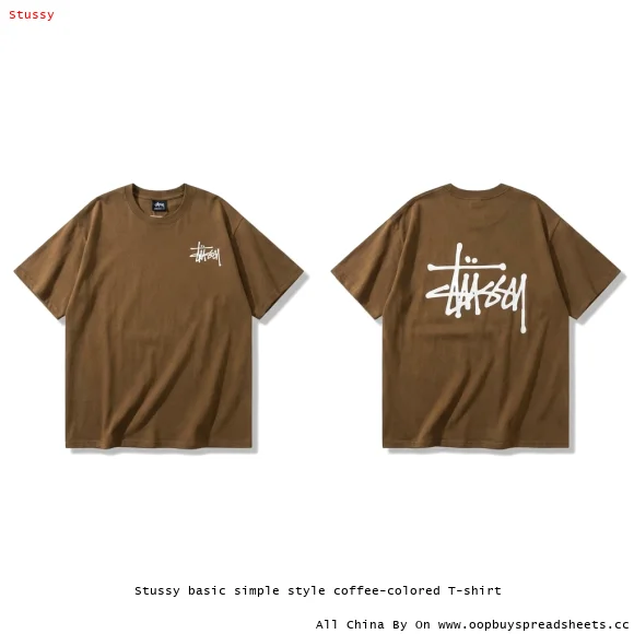 Stussy basic simple style coffee-colored T-shirt