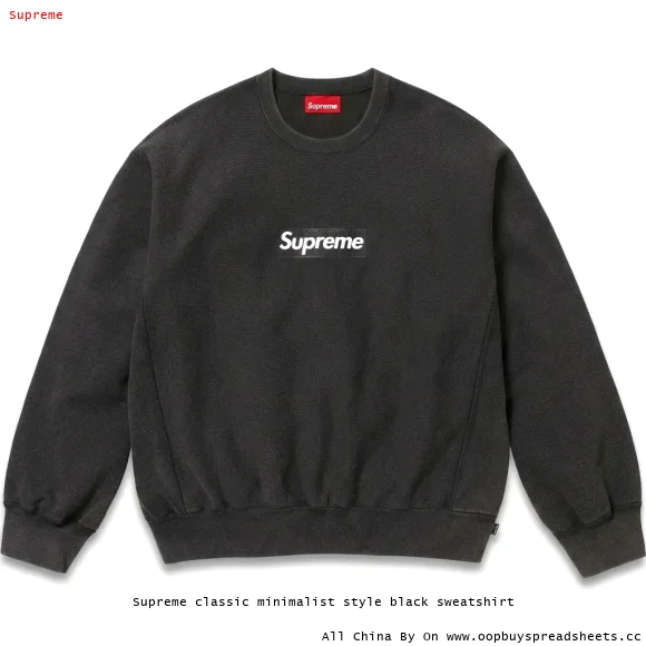 Supreme classic minimalist style black sweatshirt