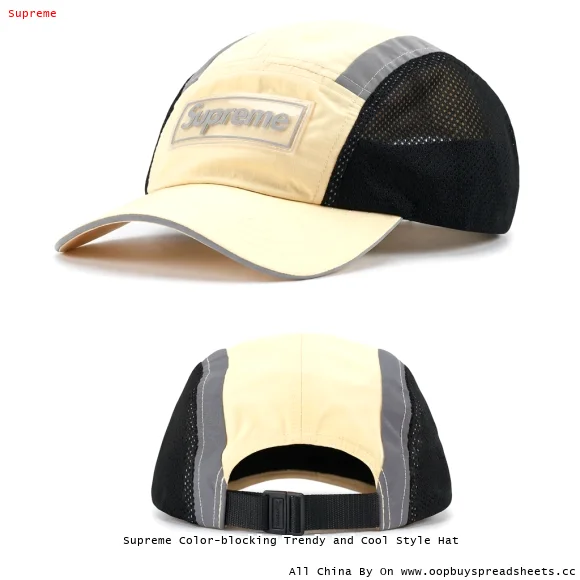 Supreme Color-blocking Trendy and Cool Style Hat