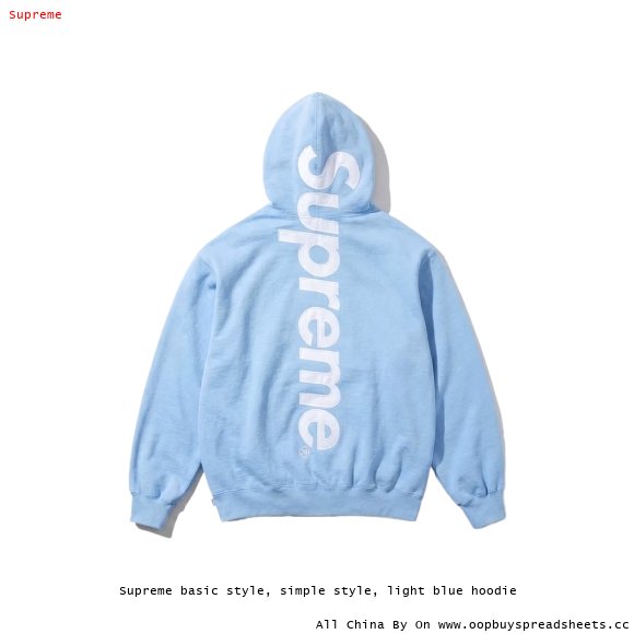 Supreme basic style, simple style, light blue hoodie