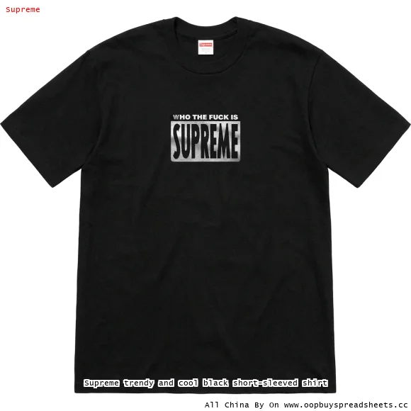 Supreme trendy and cool black short-sleeved shirt
