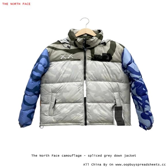 The North Face camouflage - spliced grey down jacket