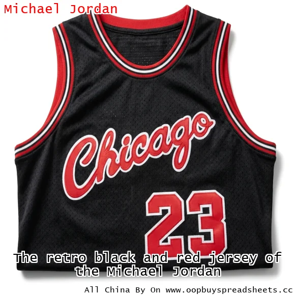 The retro black and red jersey of the Michael Jordan