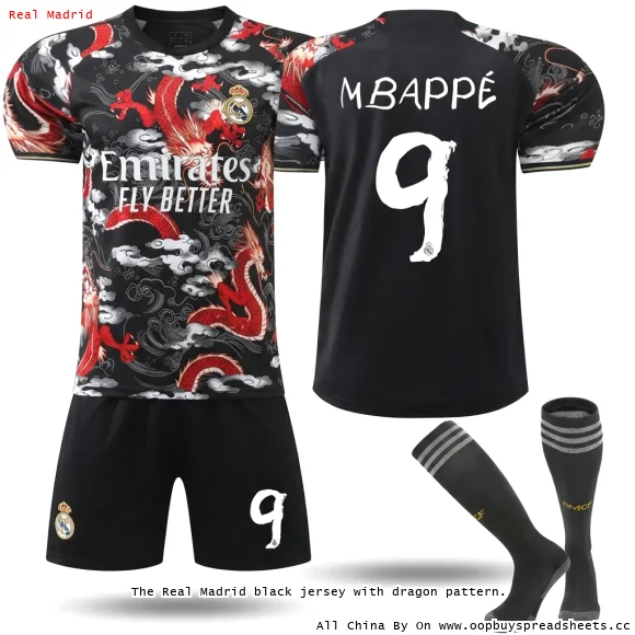 The Real Madrid black jersey with dragon pattern.