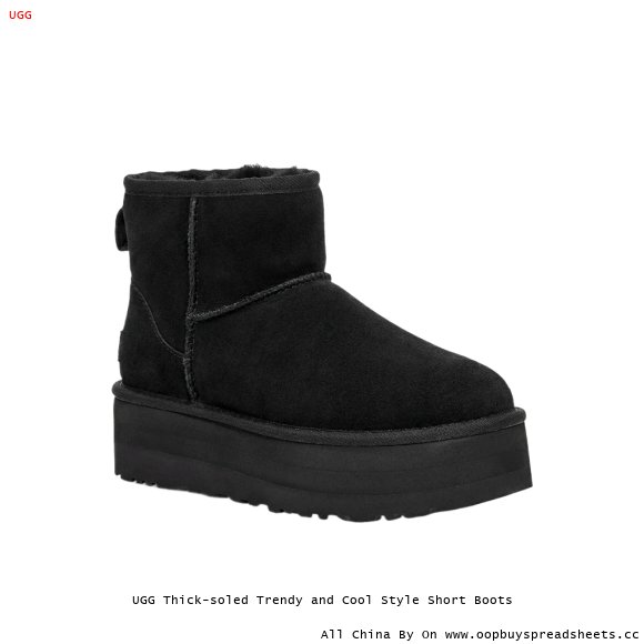 UGG Thick-soled Trendy and Cool Style Short Boots