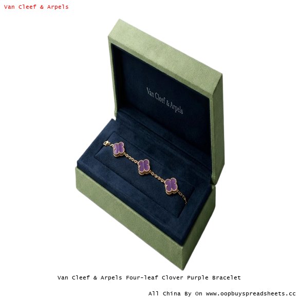 Van Cleef & Arpels Four-leaf Clover Purple Bracelet