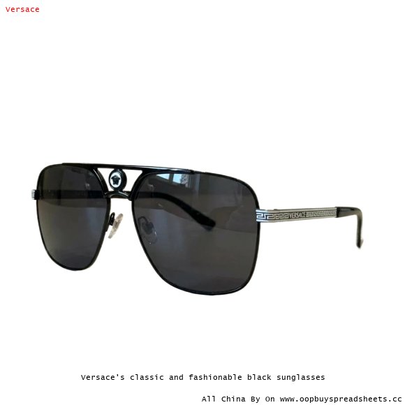 Versace's classic and fashionable black sunglasses