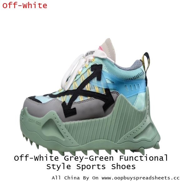 Off-White Grey-Green Functional Style Sports Shoes