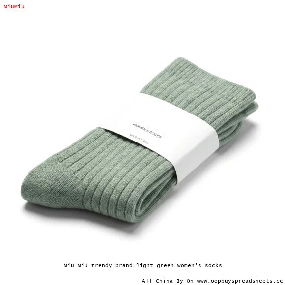 Miu Miu trendy brand light green women's socks