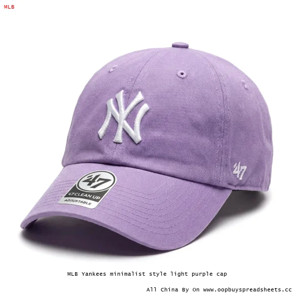 MLB Yankees minimalist style light purple cap