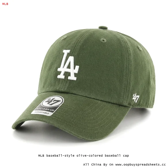MLB baseball-style olive-colored baseball cap