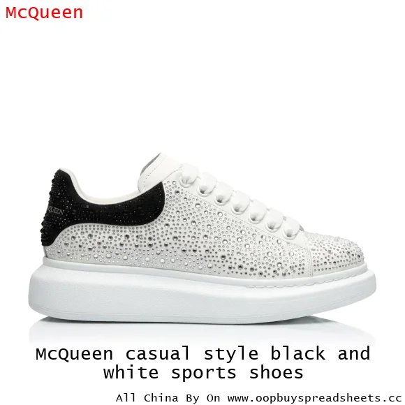 McQueen casual style black and white sports shoes