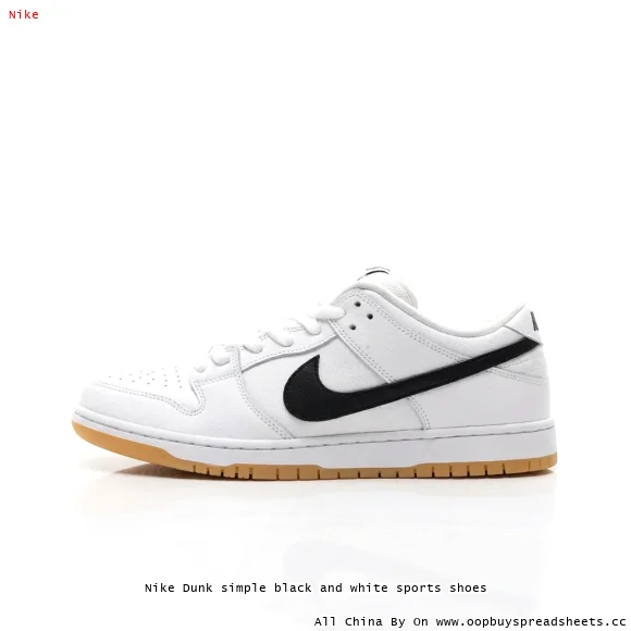 Nike Dunk simple black and white sports shoes