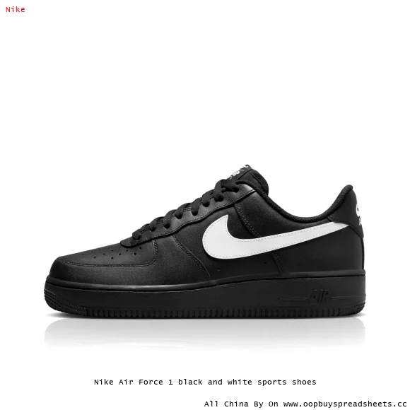 Nike Air Force 1 black and white sports shoes