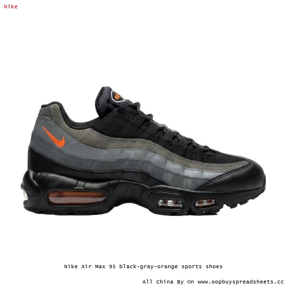 Nike Air Max 95 black-gray-orange sports shoes