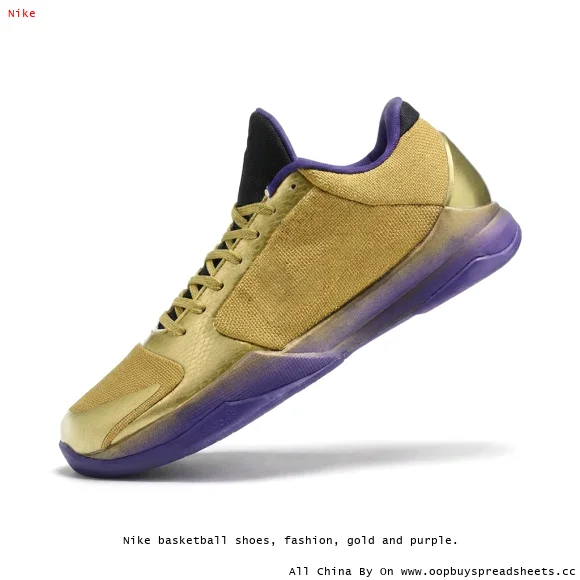 Nike basketball shoes, fashion, gold and purple.