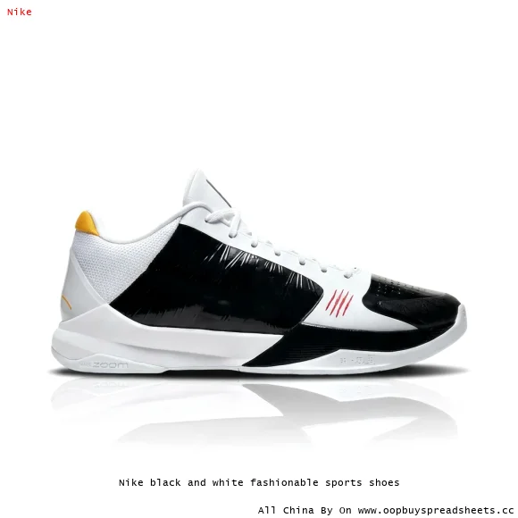 Nike black and white fashionable sports shoes