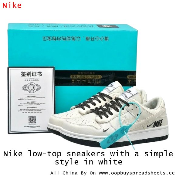Nike low-top sneakers with a simple style in white