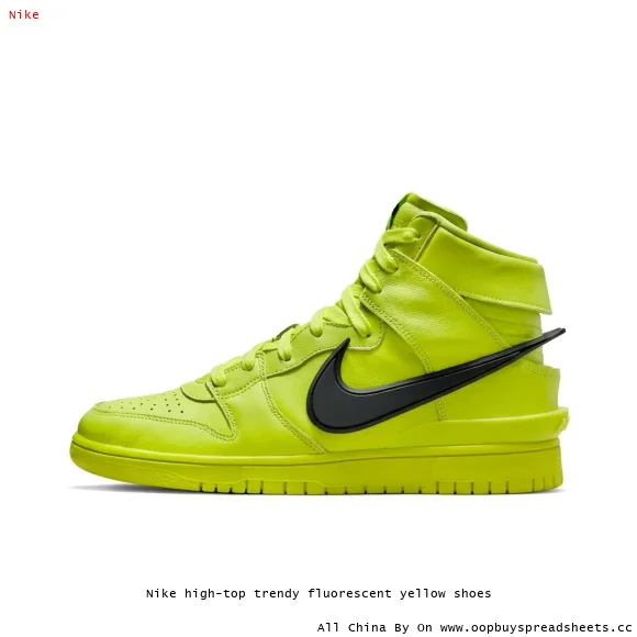 Nike high-top trendy fluorescent yellow shoes
