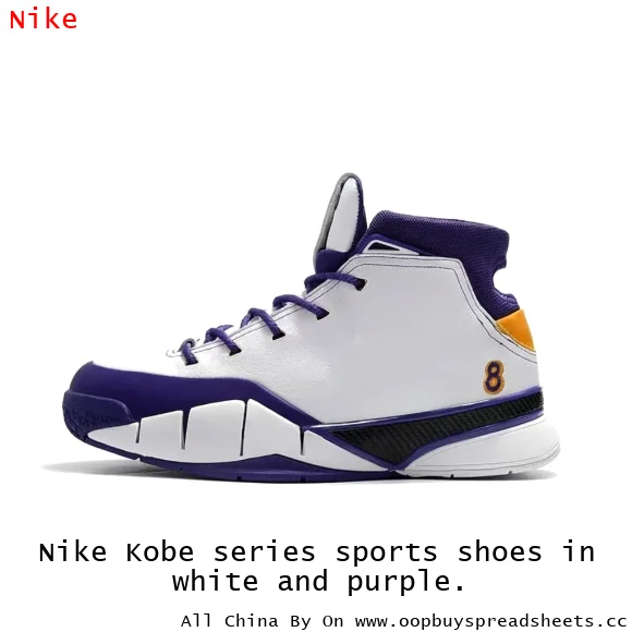 Nike Kobe series sports shoes in white and purple.