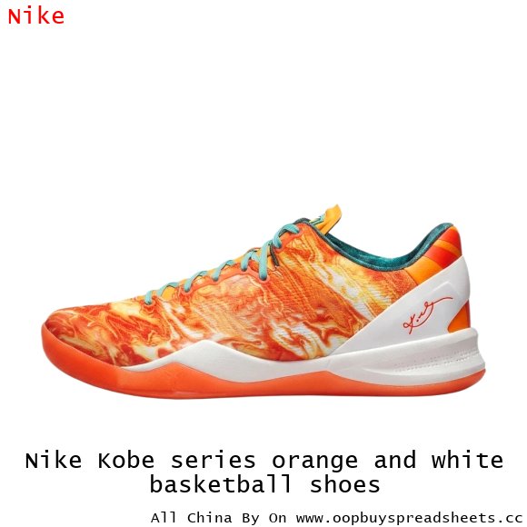 Nike Kobe series orange and white basketball shoes