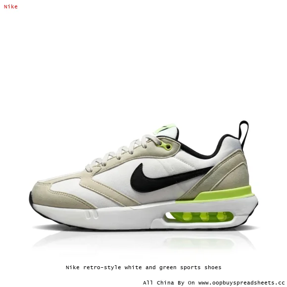 Nike retro-style white and green sports shoes