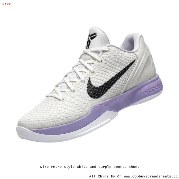 Nike retro-style white and purple sports shoes