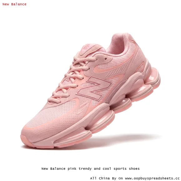 New Balance pink trendy and cool sports shoes