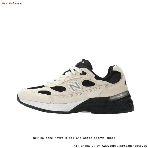 New Balance retro black and white sports shoes