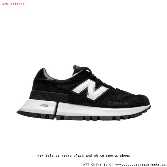 New Balance retro black and white sports shoes