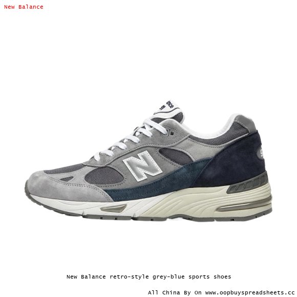 New Balance retro-style grey-blue sports shoes