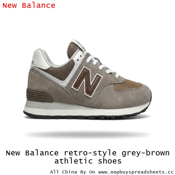 New Balance retro-style grey-brown athletic shoes
